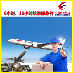 龙嘉航空快递公司谈空运的四大作用是什么